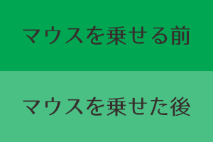 Jwplayerが再生できない場合の対処法 Minimalpreneur